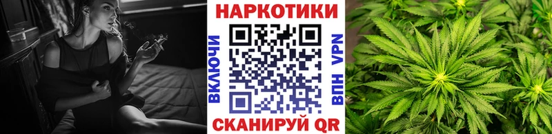 Купить Гашиш  Марихуана  APVP  АМФЕТАМИН  Мефедрон  Воткинск