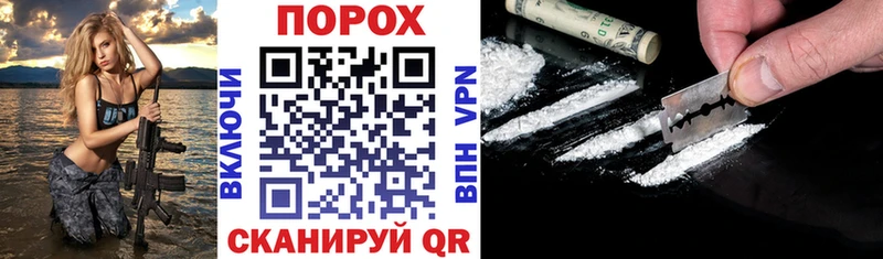 АМФ Premium Воткинск