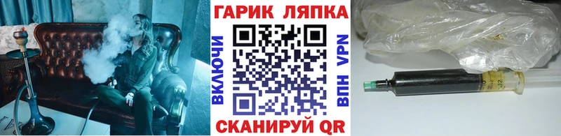 Купить где  Воткинск  Гашиш Cannabis 