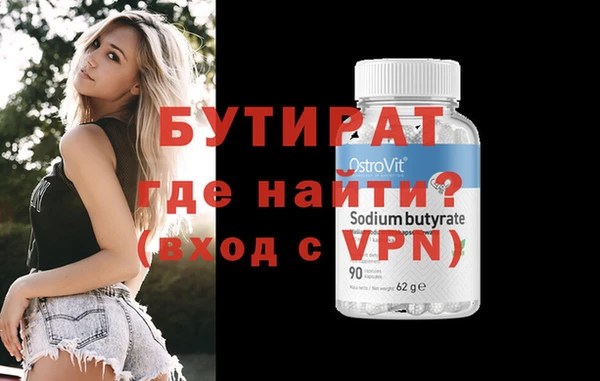 кокаин Карпинск