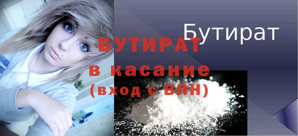 кокаин Карпинск