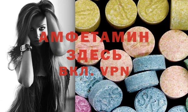 кокаин Карпинск