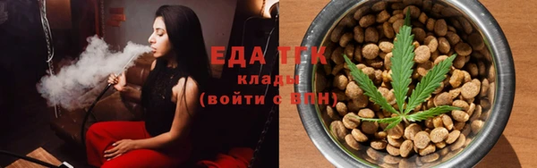 тгк Карталы