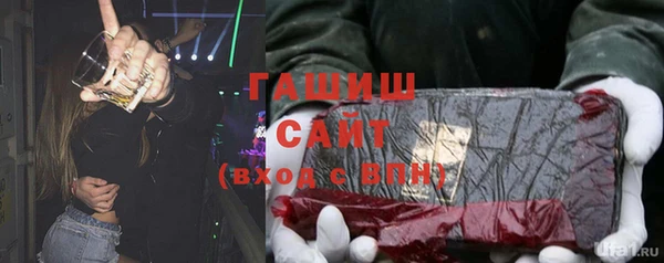 тгк Касимов