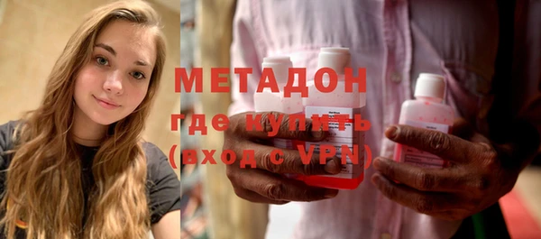 тгк Касимов