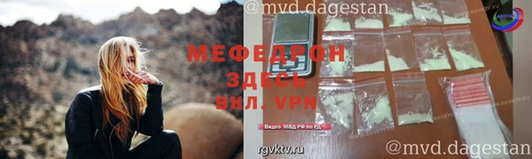 кокаин Карпинск