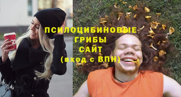 кокаин Карпинск