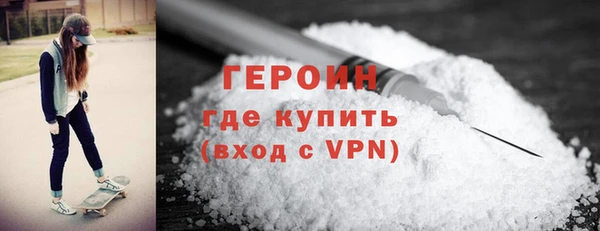 кокаин Карпинск