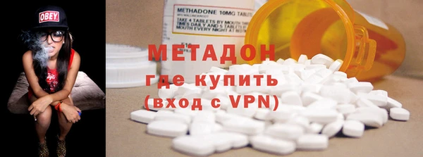тгк Карталы