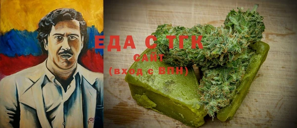 кокаин Карпинск