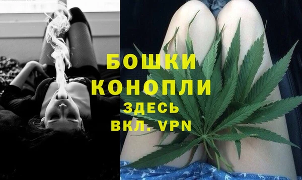 кокаин Карпинск