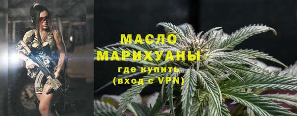 кокаин Карпинск