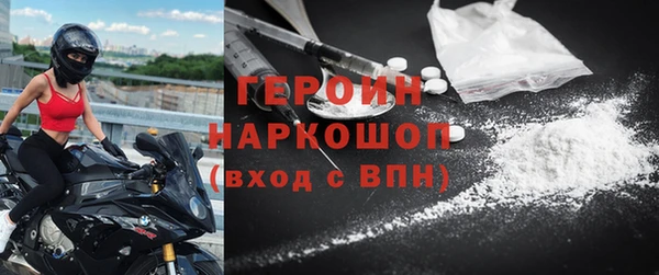 тгк Карталы