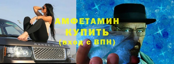 тгк Карталы
