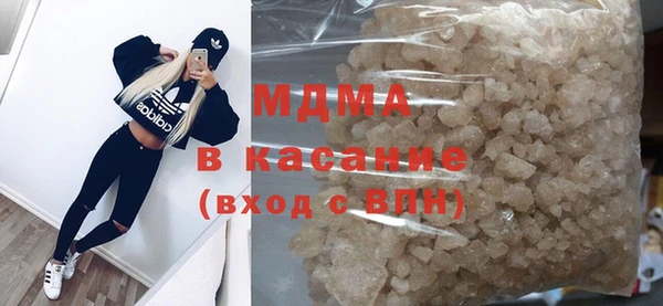 тгк Касимов