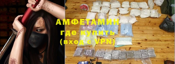 тгк Карталы