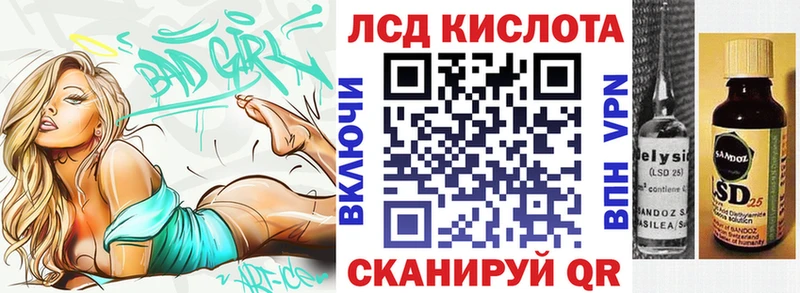 Марки NBOMe 1,8мг  Купить  Воткинск 