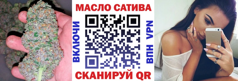 Купить где Воткинск Дистиллят ТГК жижа